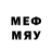 Canna-Cookies конопля Tim McVey
