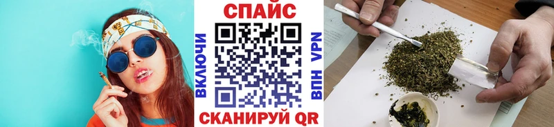 БУТИРАТ BDO 33%  Черемхово 