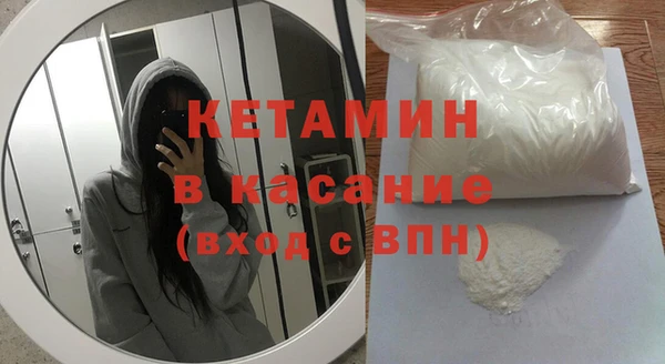 не бодяженный Арсеньев