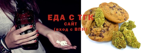 кокс Армянск