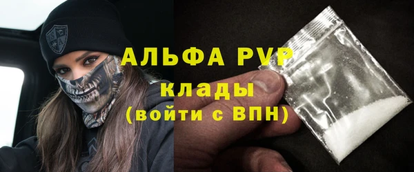кокс Армянск