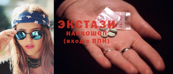не бодяженный Арсеньев