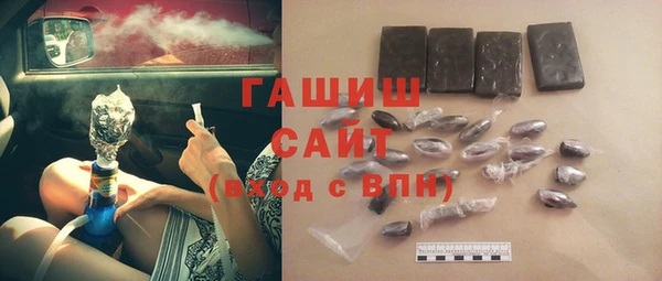 не бодяженный Арсеньев
