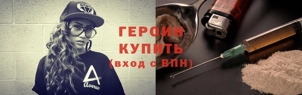 МДПВ Гусь-Хрустальный