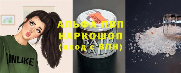 не бодяженный Арсеньев