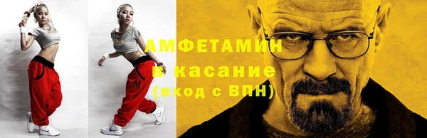 кокс Армянск