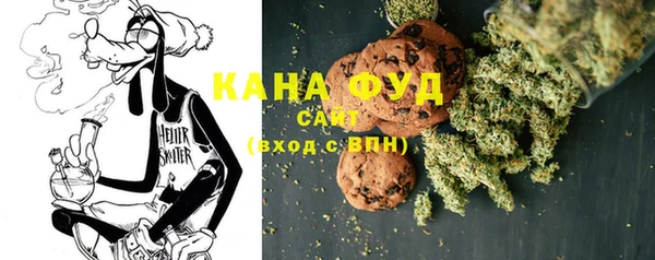не бодяженный Арсеньев
