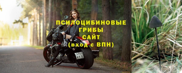 кокс Армянск