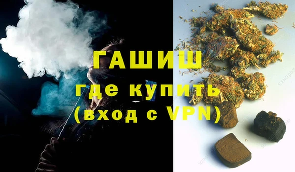 кокс Армянск