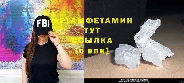 кокс Армянск