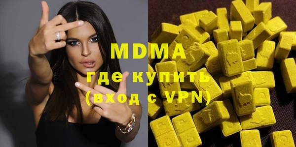 прущая мука Аркадак