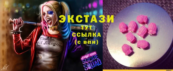 не бодяженный Арсеньев