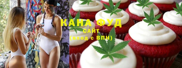 кокс Армянск