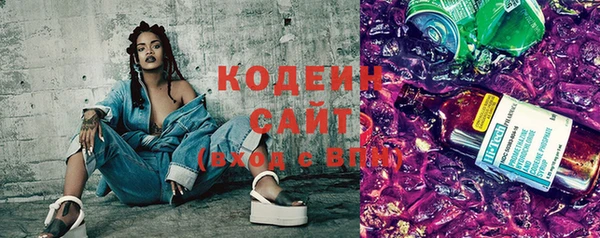 кокс Армянск
