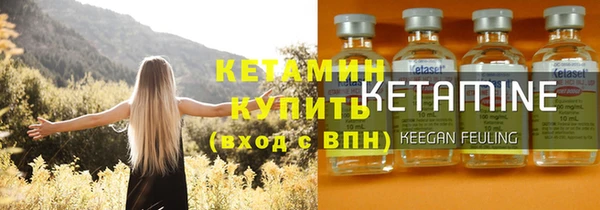 кокс Армянск